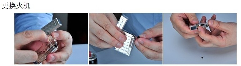 用手指按压火机拉板侧面的d键,拉板会向后弹出;      2,手指按住火石