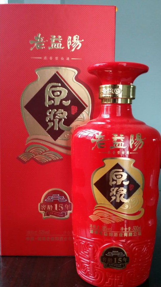 老益阳原浆【窖龄15年-38%