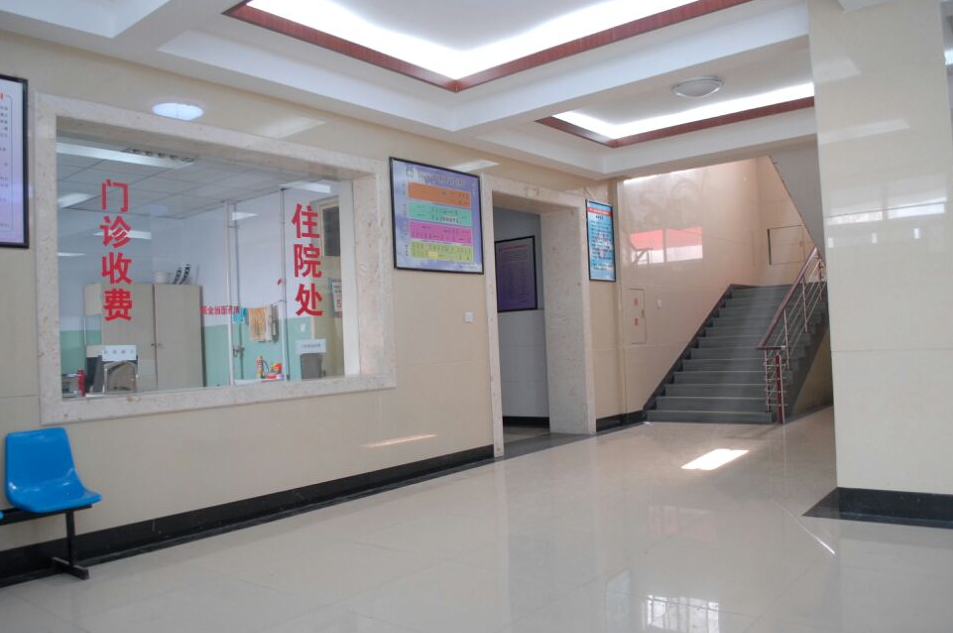 邯郸市总工会医院